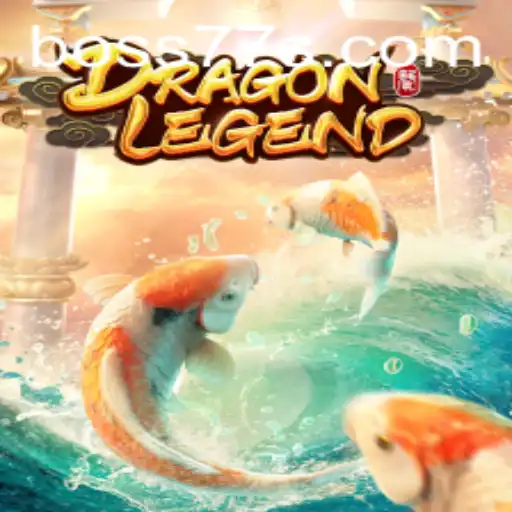 Unveiling DragonLegend: A Riveting Adventure in Gaming